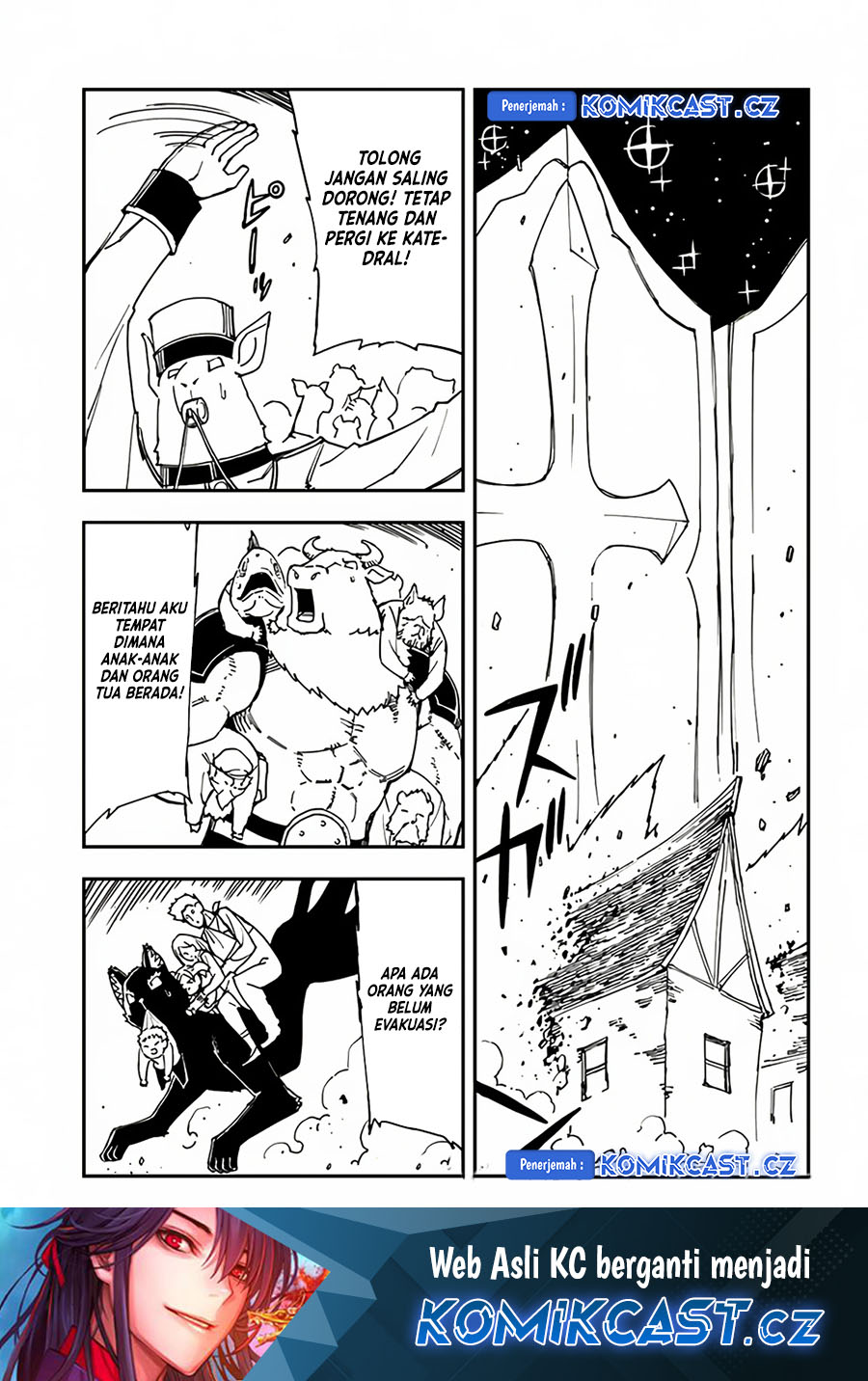 Genkai Level 1 kara no Nariagari chapter 31